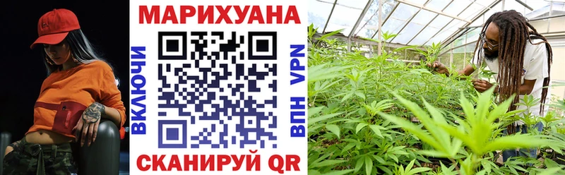 Наркошоп Тарко-Сале Alpha-PVP  Канабис  Псилоцибиновые грибы  Гашиш  Меф мяу мяу 