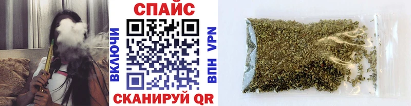 Бутират жидкий экстази Тарко-Сале