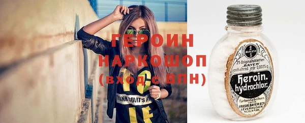 дистиллят марихуана Няндома