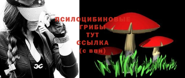 меф VHQ Нягань