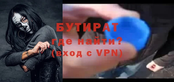 дистиллят марихуана Няндома