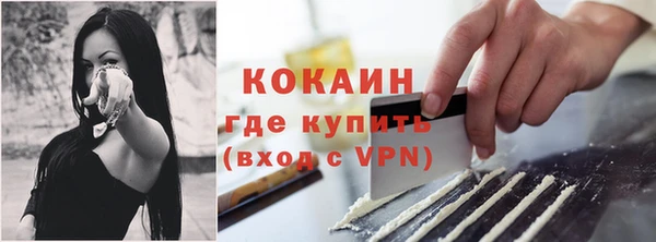 дистиллят марихуана Няндома