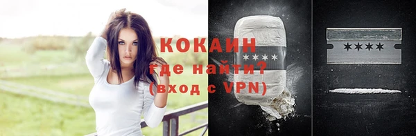 дистиллят марихуана Няндома