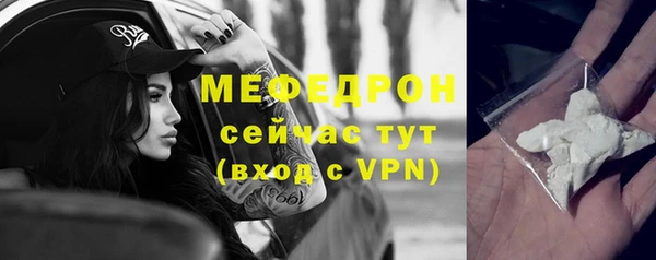 дистиллят марихуана Няндома