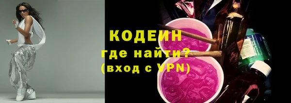 меф VHQ Нягань