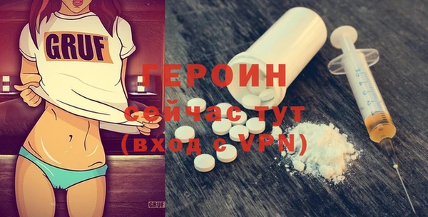 меф VHQ Нягань