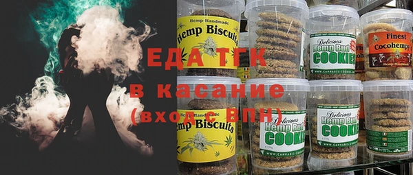хмурый Остров