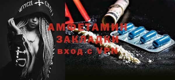 дистиллят марихуана Няндома