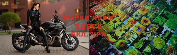 меф VHQ Нягань