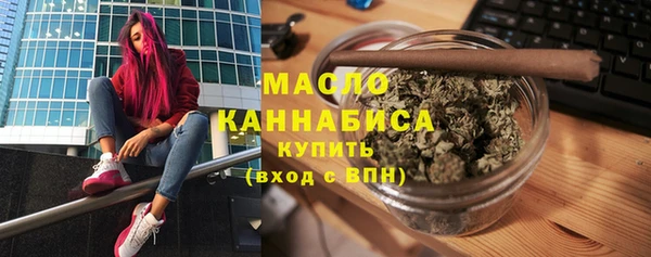 альфа пвп Нязепетровск