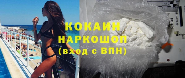 меф VHQ Нягань