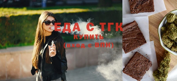 меф VHQ Нягань