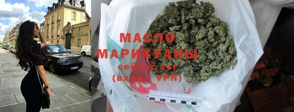 альфа пвп Нязепетровск
