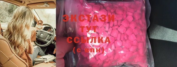 хмурый Остров