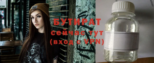 хмурый Остров