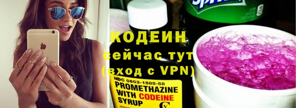 дистиллят марихуана Няндома