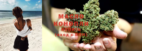 меф VHQ Нягань