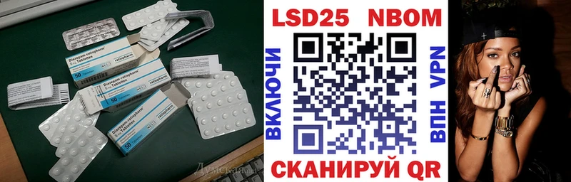 ЛСД экстази ecstasy  кракен   Тарко-Сале 