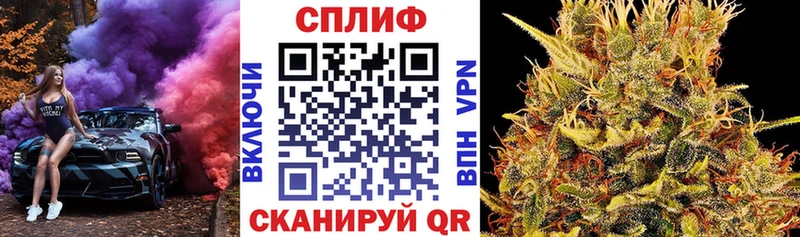 наркота  Тарко-Сале  гидра сайт  Марихуана индика 